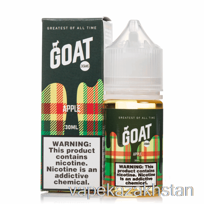 Vape Kazakhstan Apple - Goat Salts - 30mL 50mg